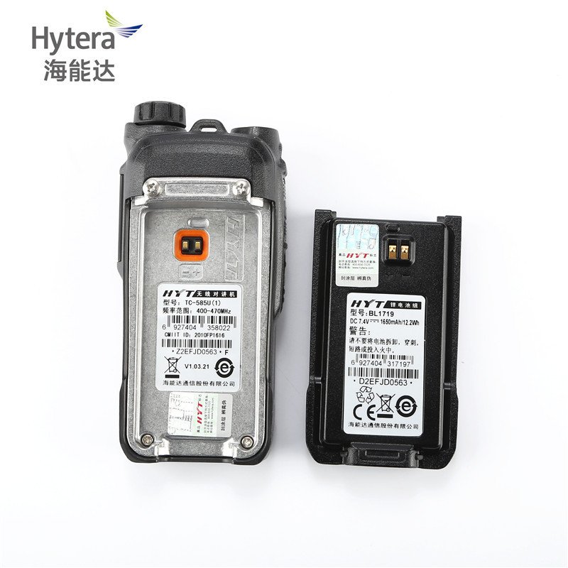 Walkie talkie battery For HyteraTC-500s TC-510 TC-560 TC-585 interphone accessories BL1719 thickened lithium battery