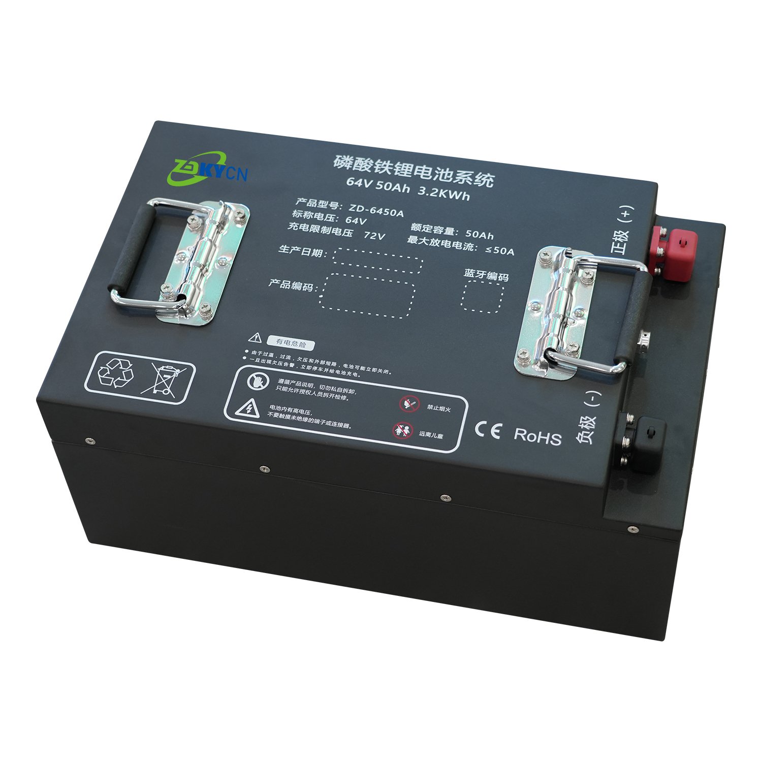 64V Lifepo4 Battery 52Ah Lithium Iron Phosphate Battery Pack Pedicab Lifepo4 Lithium Battery