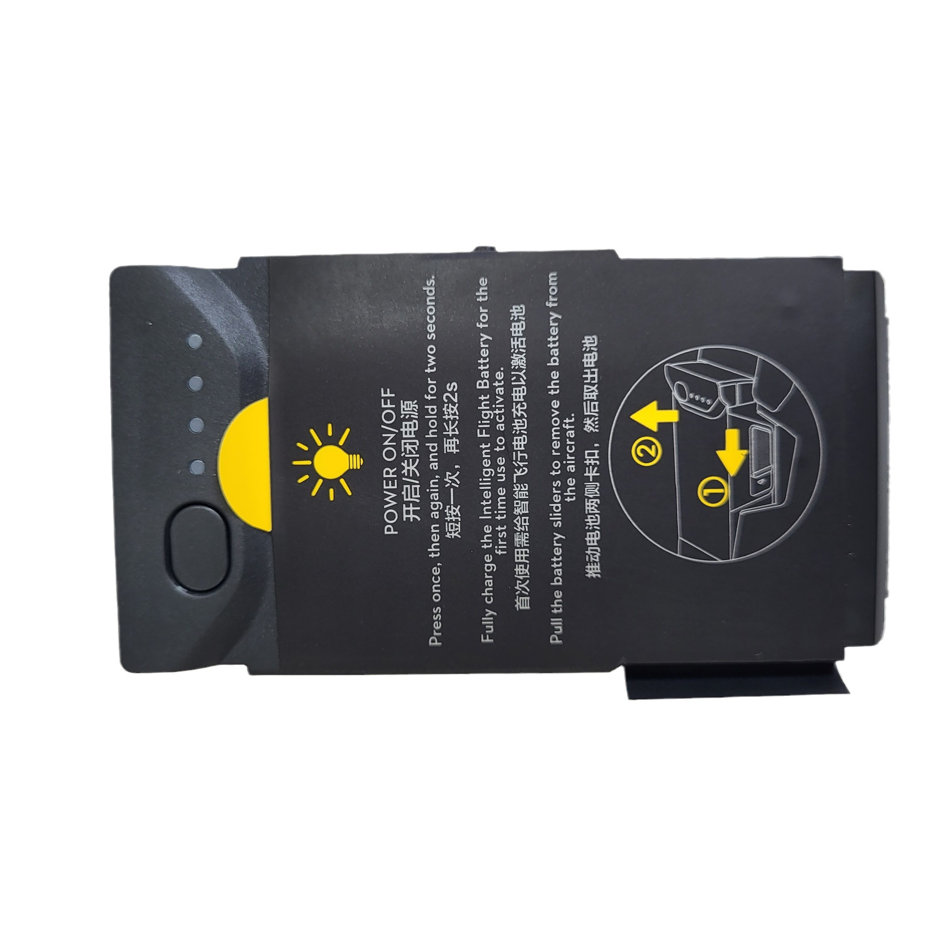 DJ I MAVIC AIR intelligent flight battery fuselage battery Brand new drone UAV FPV lithium battery Drone Accessories