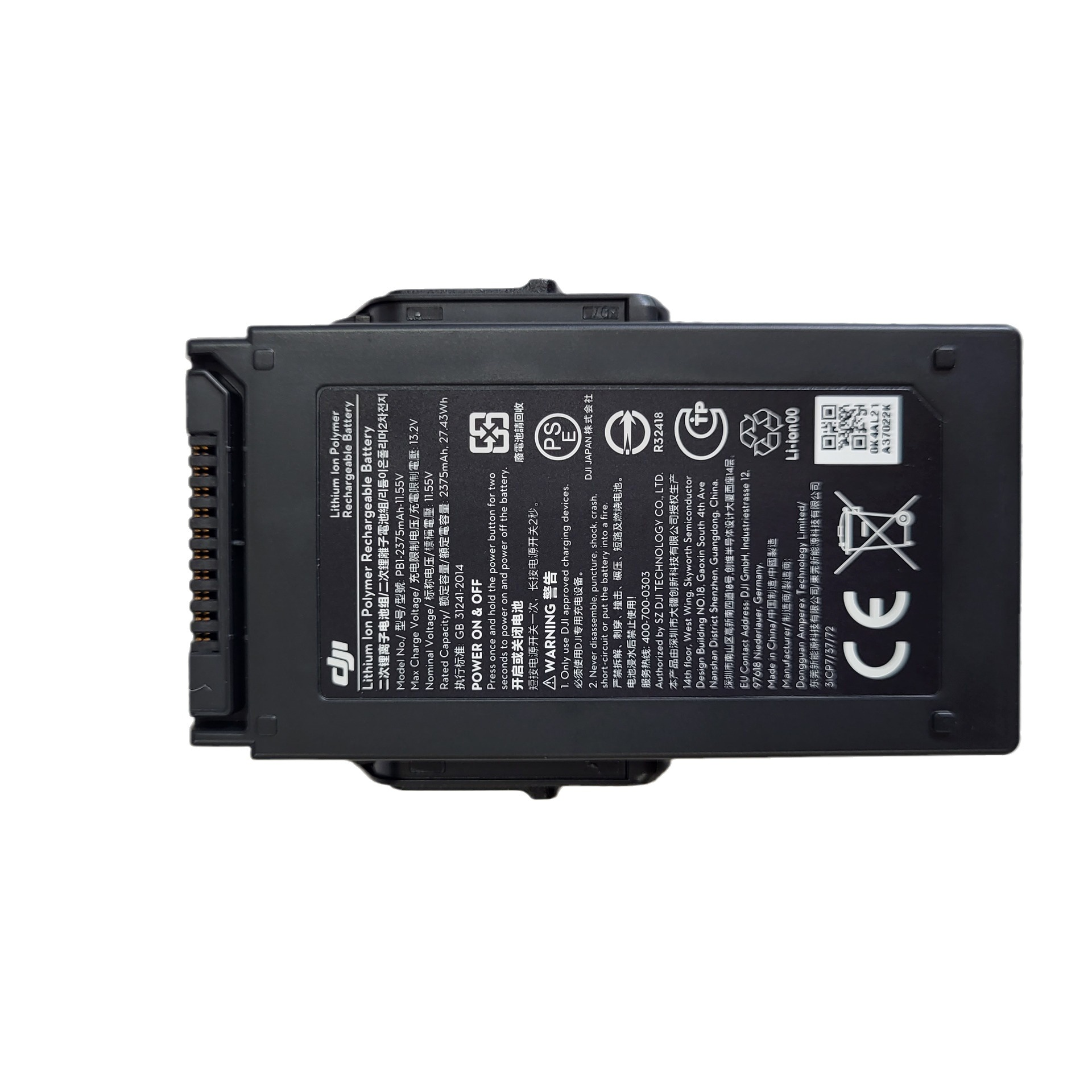DJ I MAVIC AIR intelligent flight battery fuselage battery Brand new drone UAV FPV lithium battery Drone Accessories
