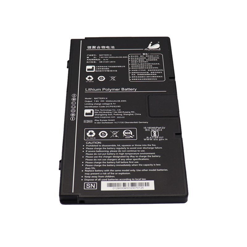 iRay Technology X-ray Battery BATTERY-X Lithium Polymer Medical Battery