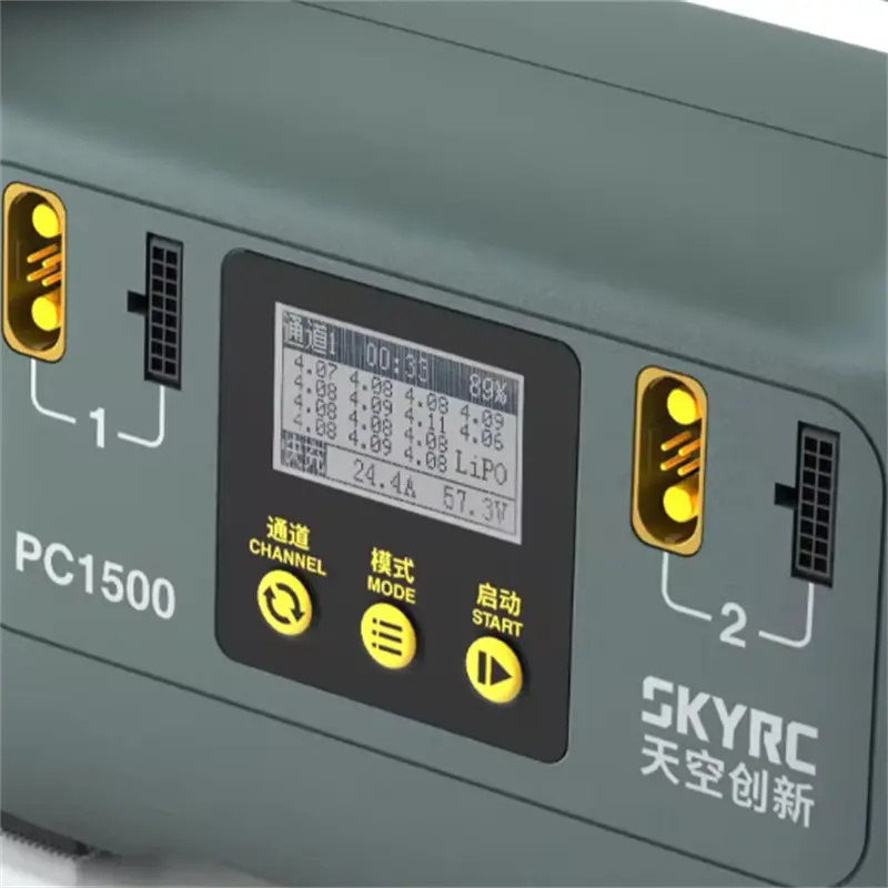 SKYRC PC1500W 25A 12S 14S High Power Agricultural Drone Lithium Battery fast Charger with Bag Packaging Drones Accessories