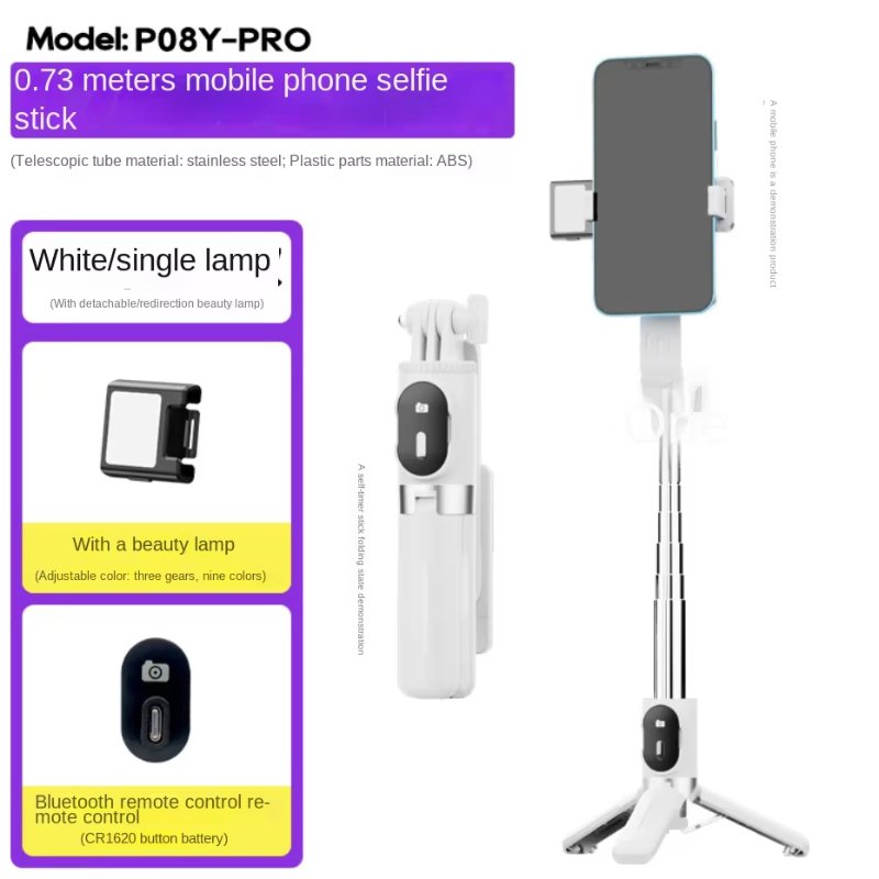New P08Y pro v1 single light mini selfie stick tripod with bluetooth mobile phone holder portable selfie holder