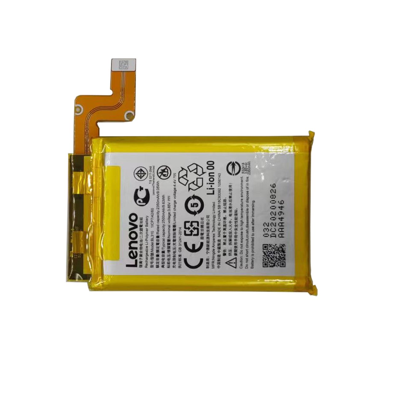 Chinese supplier wholesales new arrival mobile battery phone battery mobile phone replacement battery L79031 For Lenovo