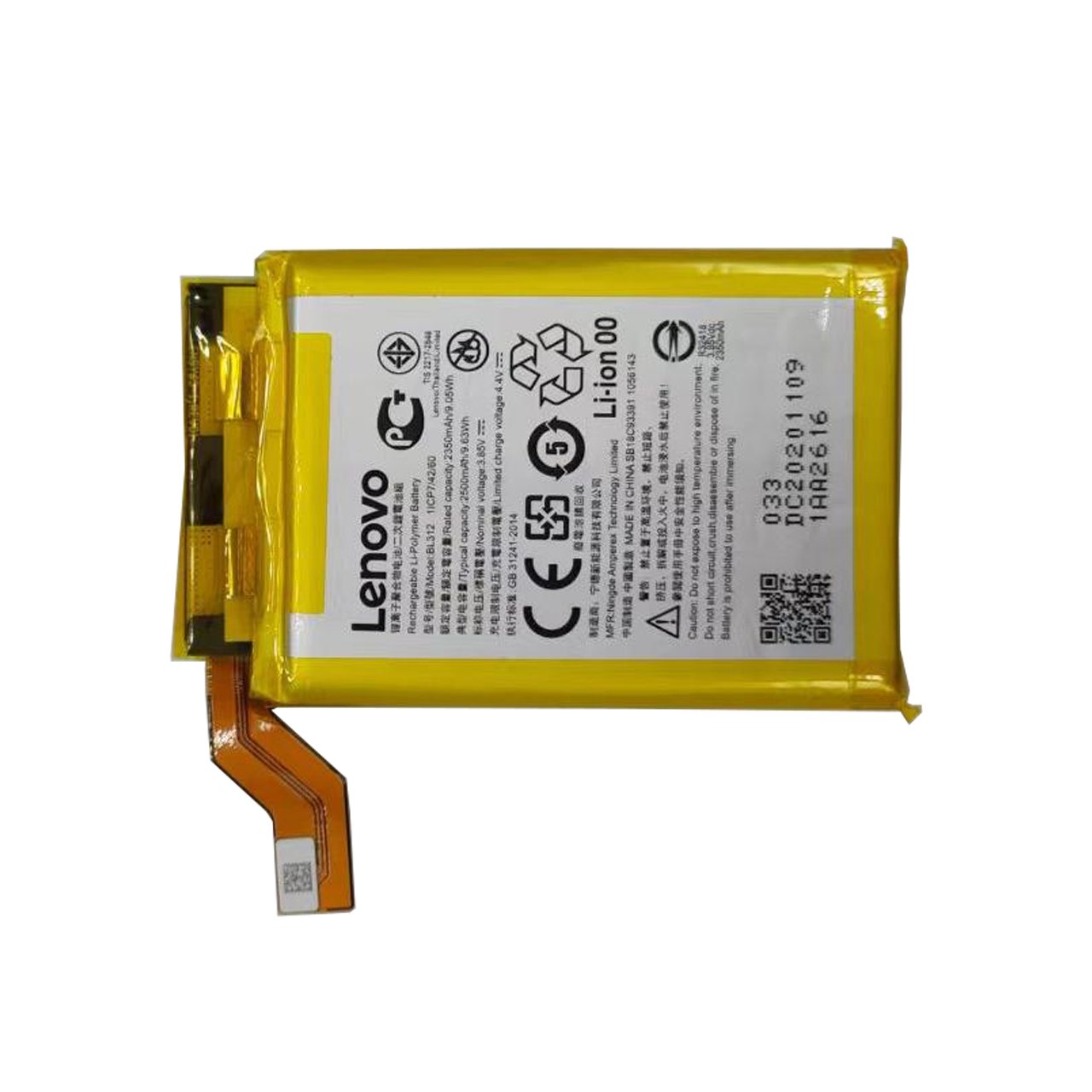 Chinese supplier wholesales new arrival mobile battery phone battery mobile phone replacement battery L79031 For Lenovo