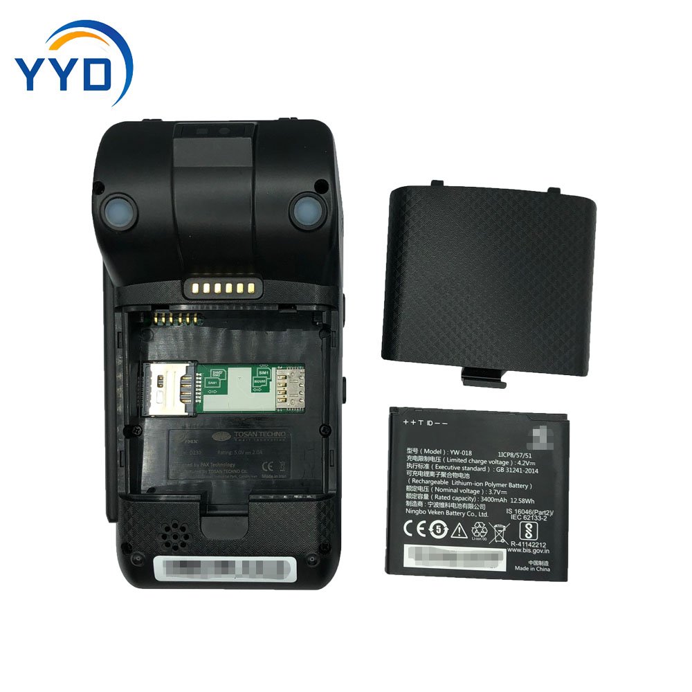 Replacement D230 Paper Cover Battery Cover Frame Pos Terminals Accessories.