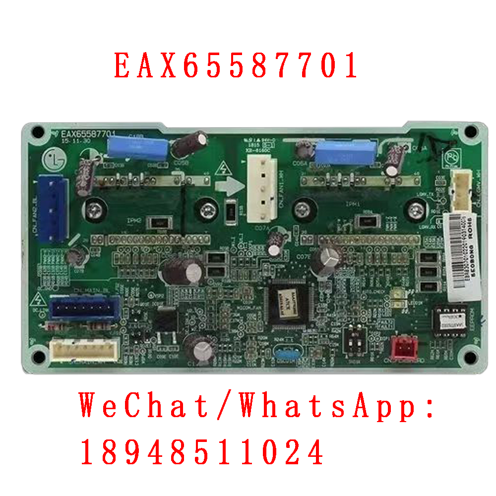 New suitable for LG air conditioner EBR83070101/EAX65587701 air conditioner accessories motherboard control motherboard