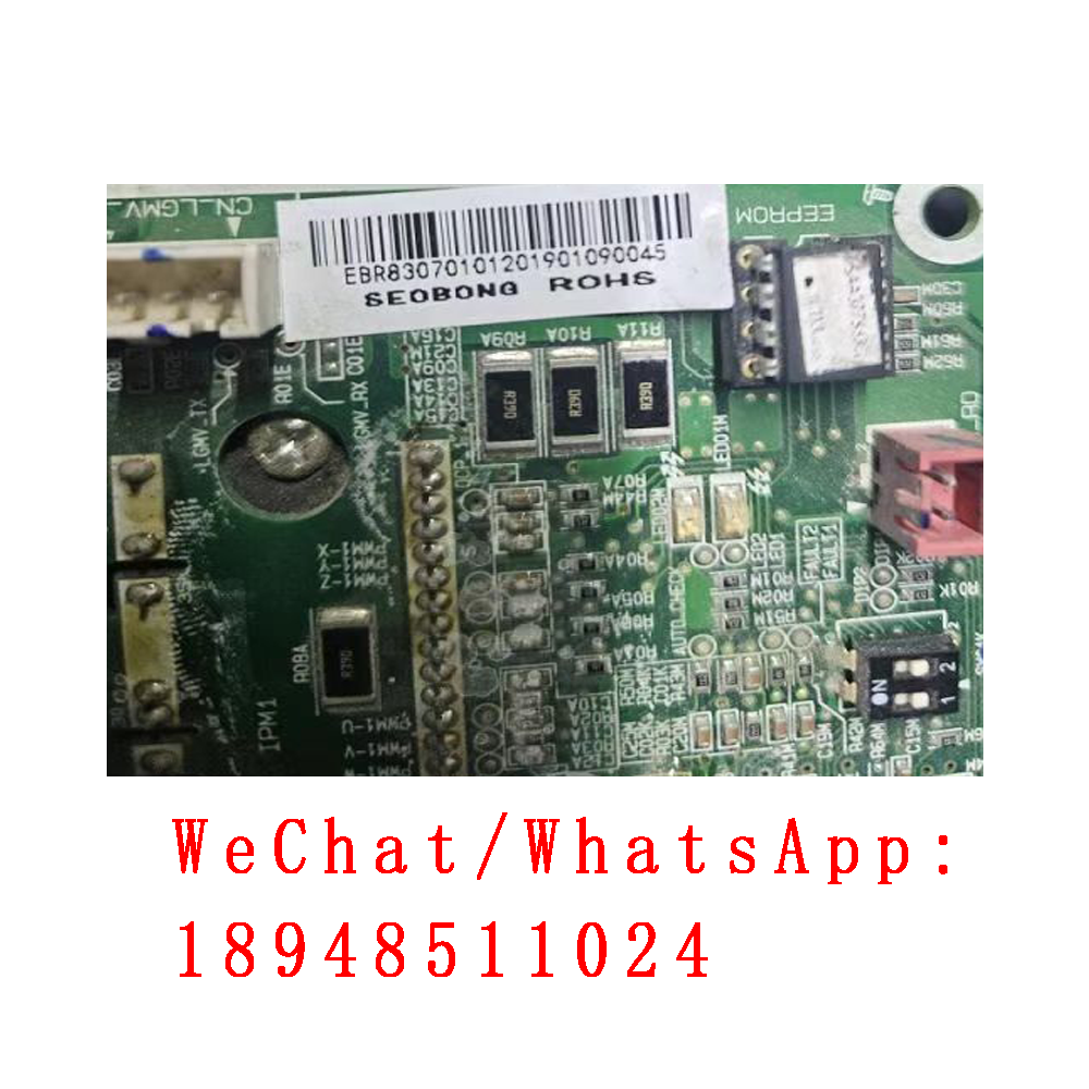 New suitable for LG air conditioner EBR83070101/EAX65587701 air conditioner accessories motherboard control motherboard