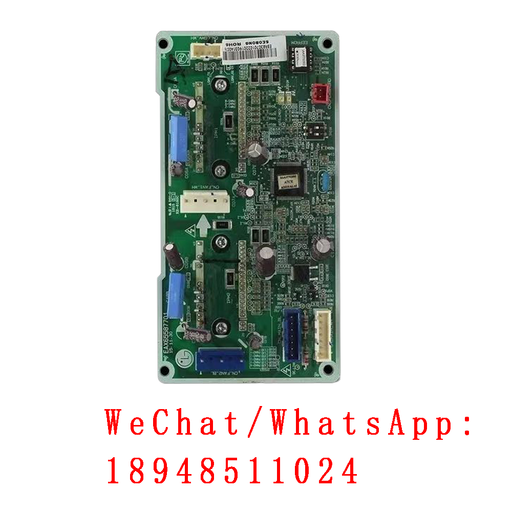 New suitable for LG air conditioner EBR83070101/EAX65587701 air conditioner accessories motherboard control motherboard