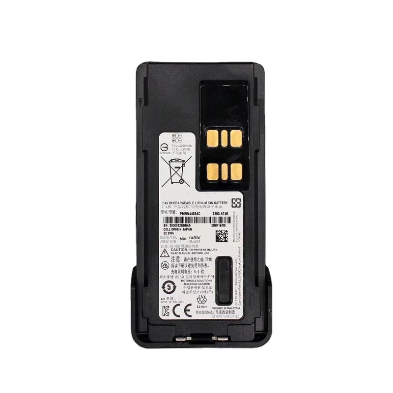 Original two-way radio battery for MOTOROLA PMNN4409 PMNN4412 PMNN4448 PMN4407 PMN4406 PMN4491 PMNN4543 PMN4544 PMN4493