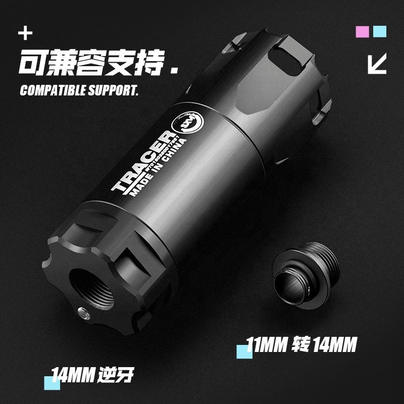 Colorful LED Lighted Flashing Tracer Gel Blasters Toy Gun Accessory With Battery