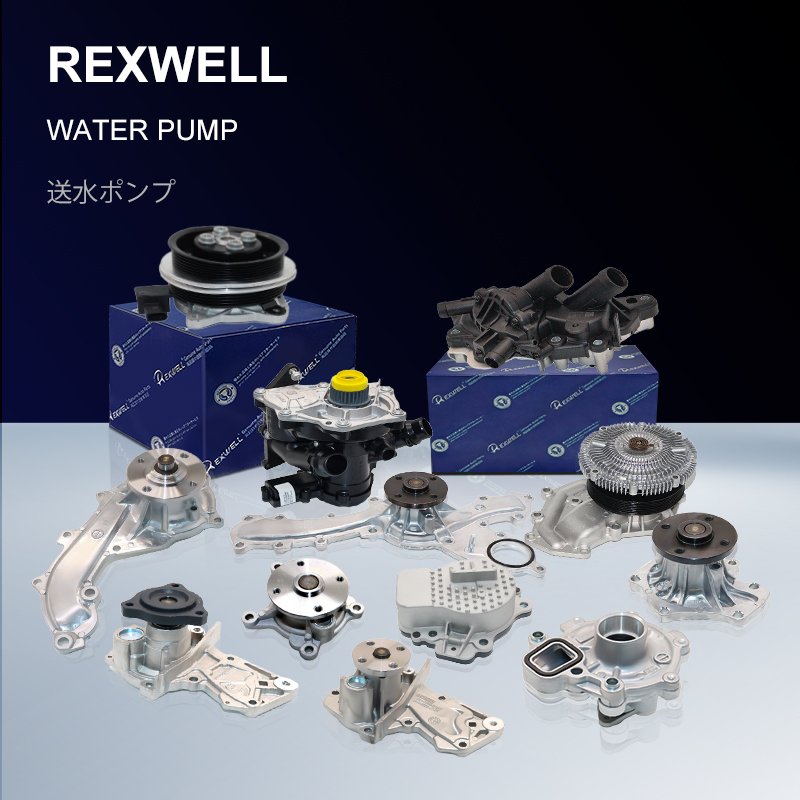 REXWELL Auto Spare Parts High Performance Car Cooling Electrical Water Pump 161A0-29015 161A0-39015 for Toyota PRIUS 2ZR 1NZ
