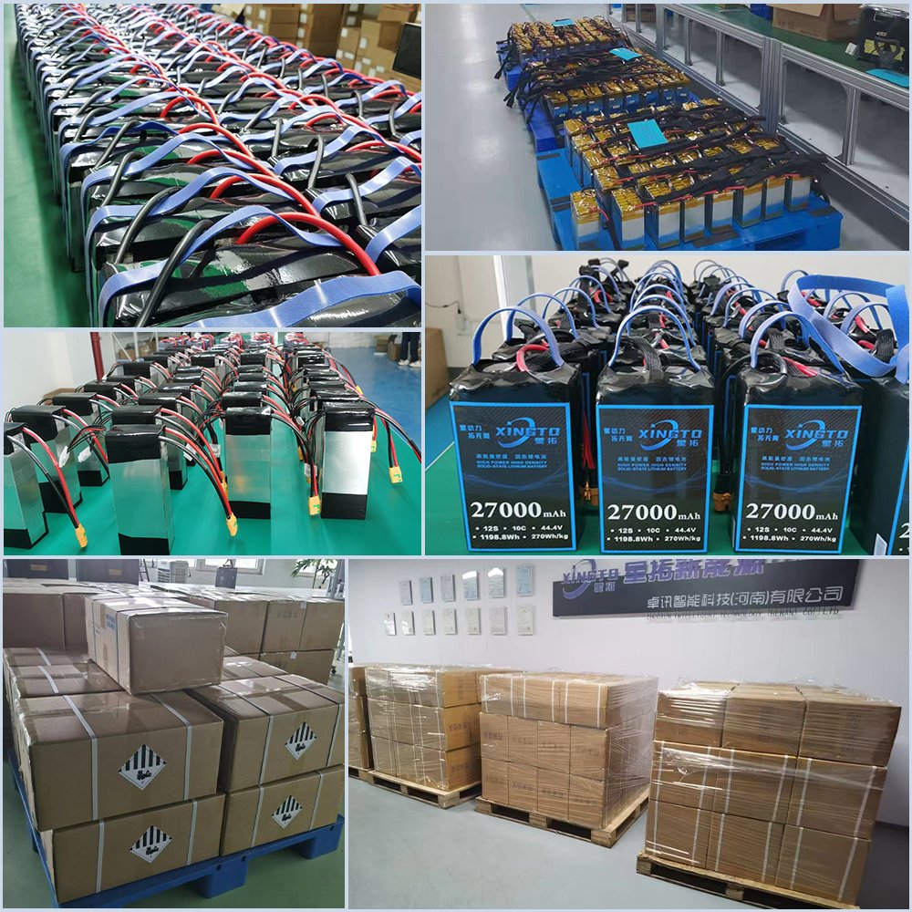 XINGTO 14S 24000mAh 51.8V 300Wh/kg 10C High Energy Density Solid Sate LiPo Battery For Drone/UAV