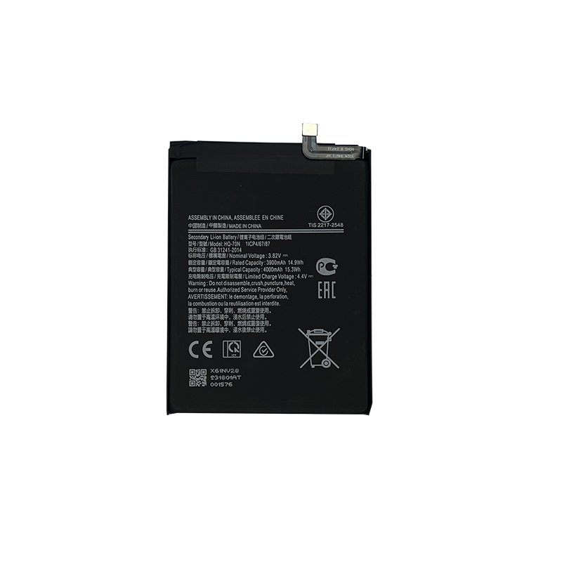 Factory Supply HQ-70N 4000mah Mobile Phone Accessories Battery Replacement For Samsung Galaxy A11 A115 A15 HQ-70N Battery