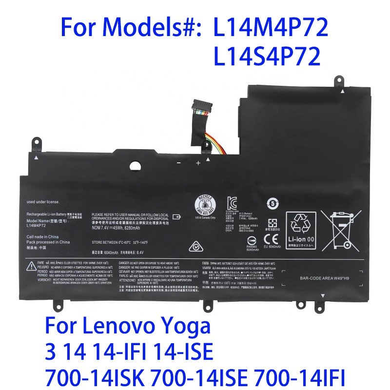 Quality Laptop battery L14M4P72 L14S4P72 For Lenovo Yoga 3 14 14-IFI 14-ISE 700-14ISK 700-14ISE 700-14IFI 7.4V 45WH