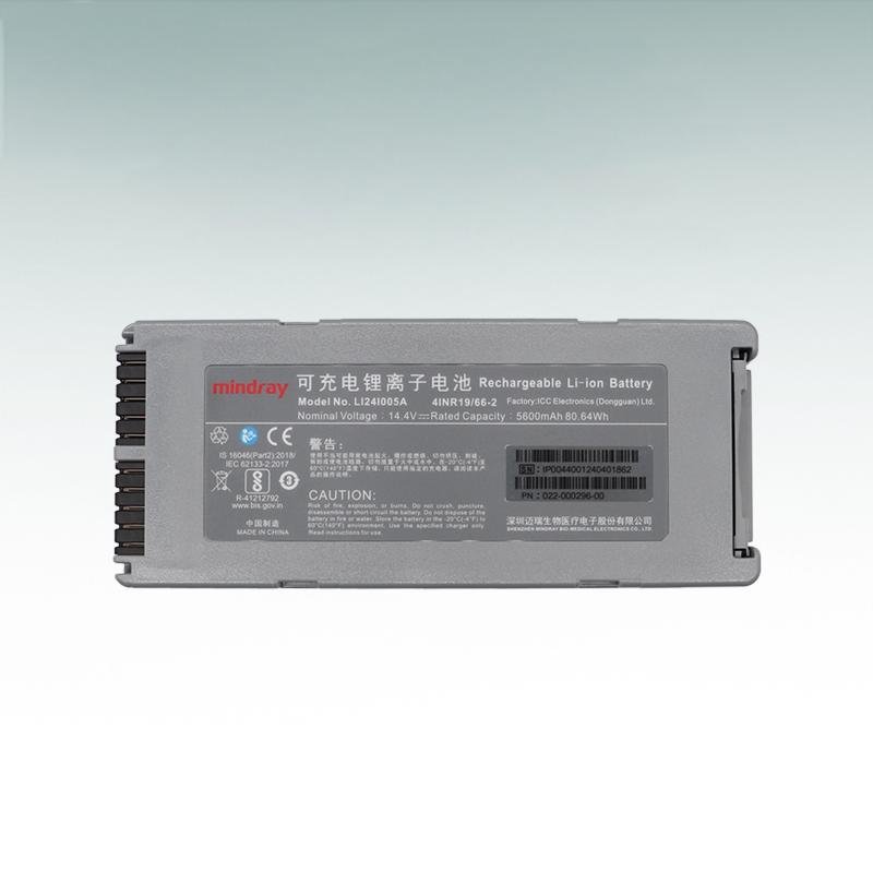 Mindray Defibrillator D2/D3 New Rechargeable Lithium Ion Medical Battery LI24I005A 5600mAh
