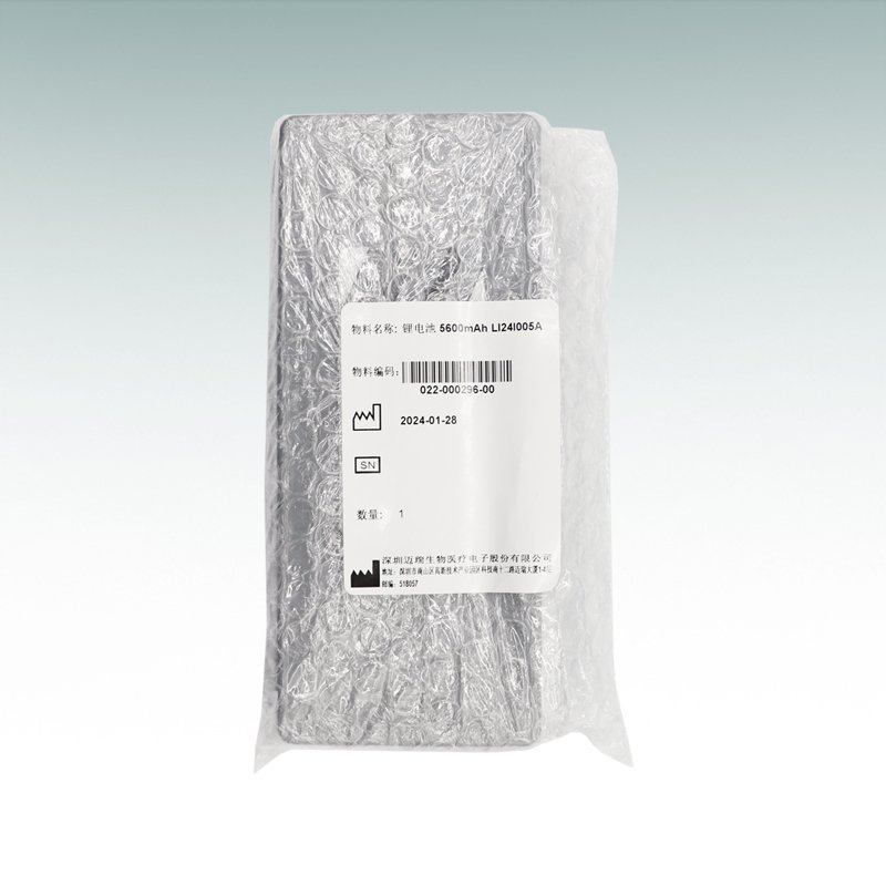 Mindray Defibrillator D2/D3 New Rechargeable Lithium Ion Medical Battery LI24I005A 5600mAh