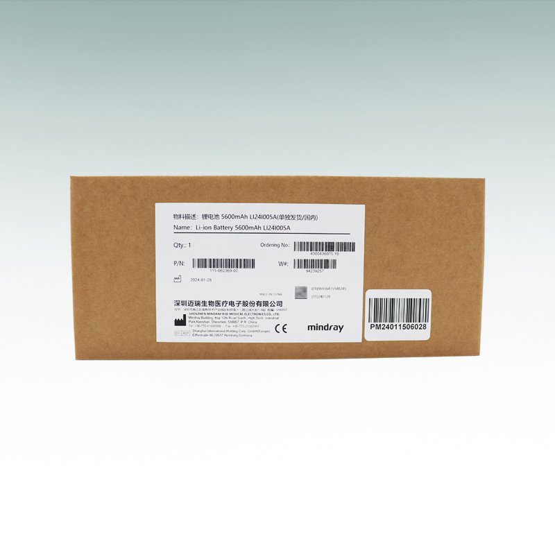 Mindray Defibrillator D2/D3 New Rechargeable Lithium Ion Medical Battery LI24I005A 5600mAh