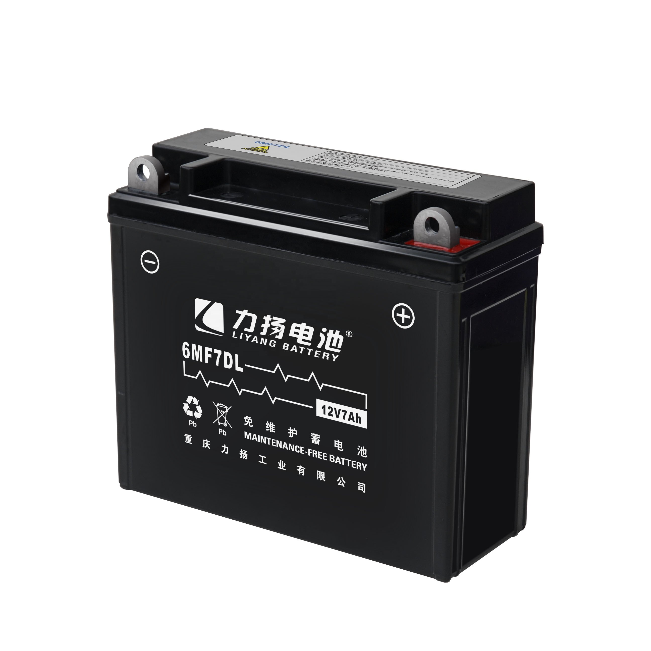 6MF7DL AGM Battery for Motorcycle Scooter ATV Quad Dirt / Pit Bike 110/125 12V7Ah battery