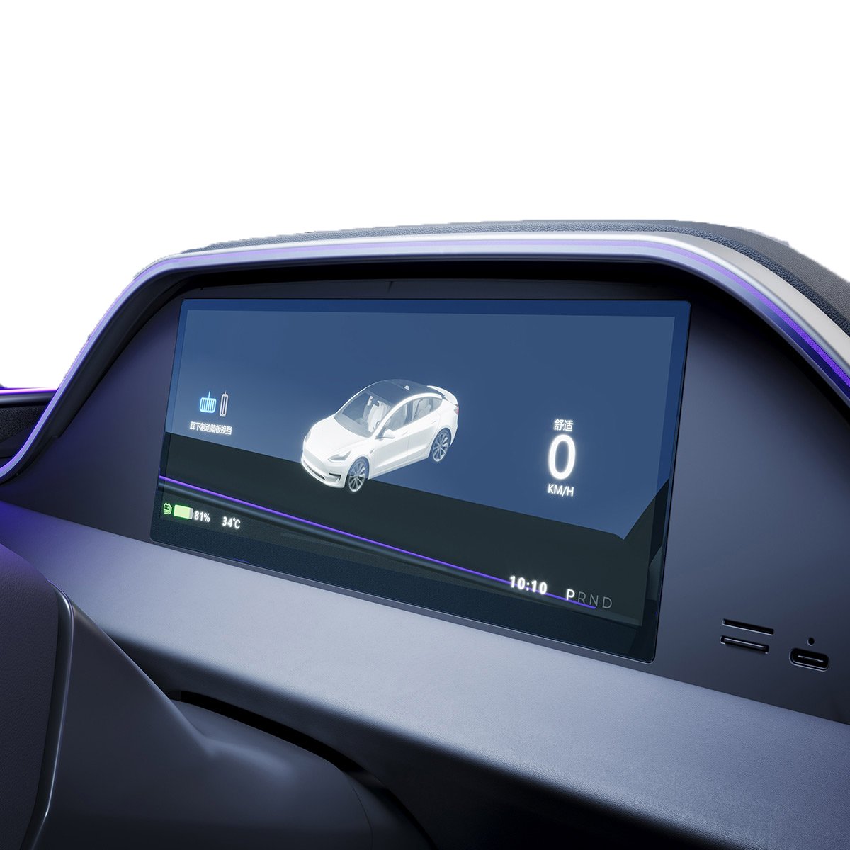 8.9'' Dashboard Display Instrument Cluster with Ambient Lighting for Model 3 Highland Instrument Cluster with Front Camera