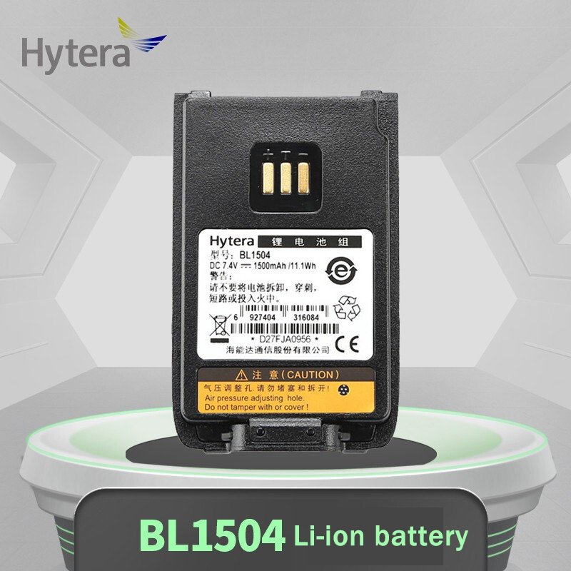 Li-ion battery Walkie talkie battery For Hytera PD500 PD560 PD480 interphone accessories BL1504 thickened lithium battery