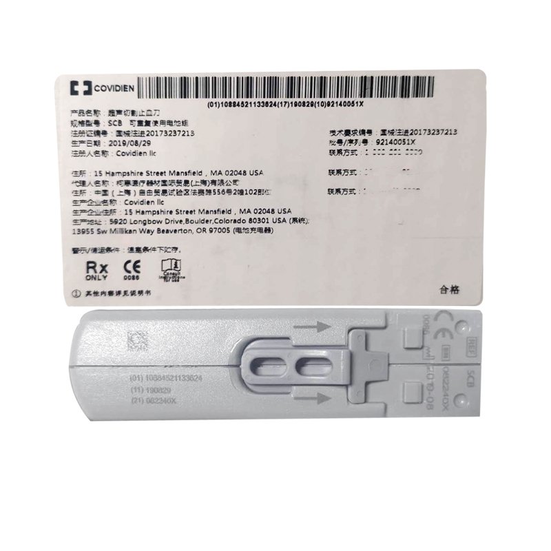 Original Cordless Ultrasonic Cutting Hemostat Reusable Battery Pack SCB
