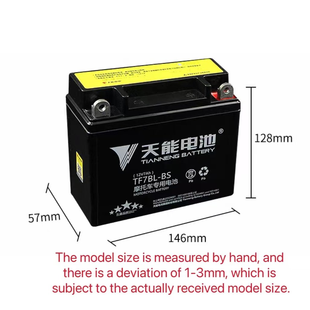 High quality motorcycle battery lithium battery12V7a battery factory outlet