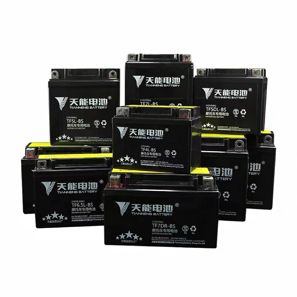High quality motorcycle battery lithium battery12V7a battery factory outlet