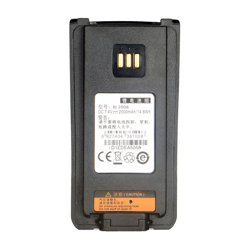 BL2008 Li-ion Rechargeable Battery 7.4V 2000mAH is suitable for PD700 PD780 PD880 PD980 Walkie-talkie remote