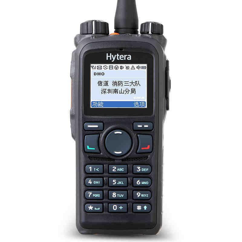BL2008 Li-ion Rechargeable Battery 7.4V 2000mAH is suitable for PD700 PD780 PD880 PD980 Walkie-talkie remote