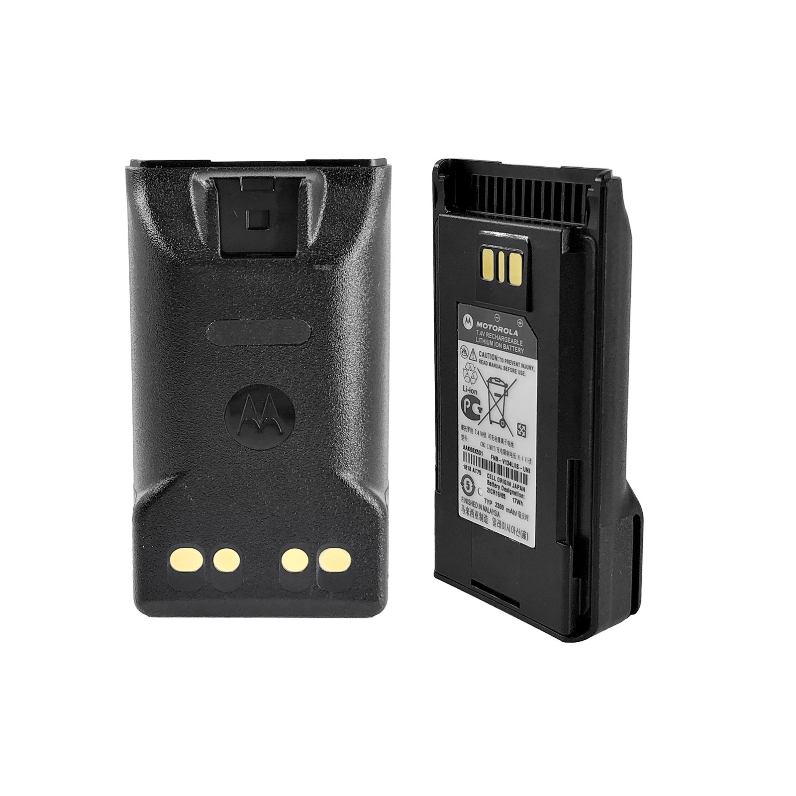 Original FNB-V134Li 2300mAh Battery for Motorola Vertex Standard EVX-531 EVX-534 EVX-539 VX-451 VX-454 VX-459 Radio