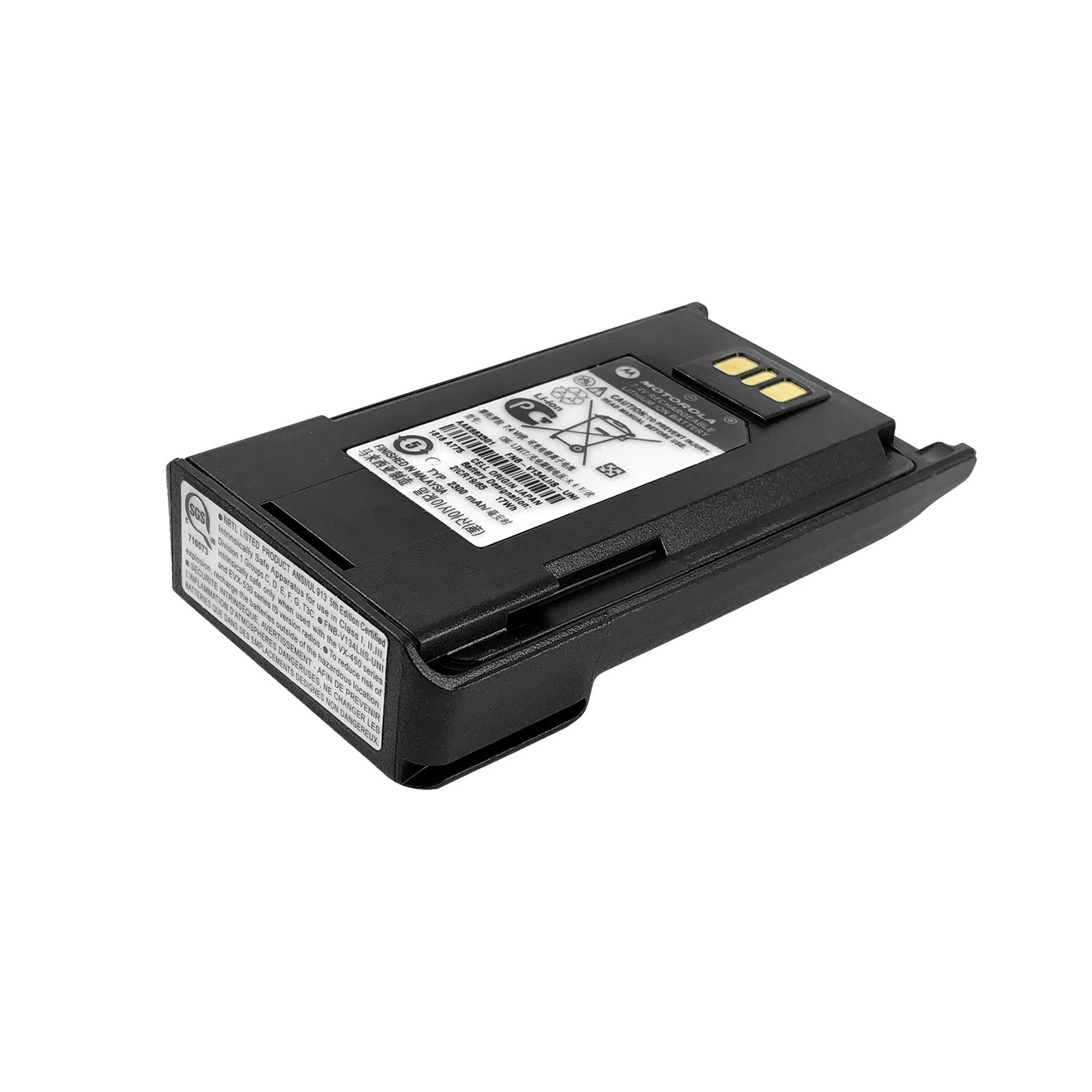 Original FNB-V134Li 2300mAh Battery for Motorola Vertex Standard EVX-531 EVX-534 EVX-539 VX-451 VX-454 VX-459 Radio