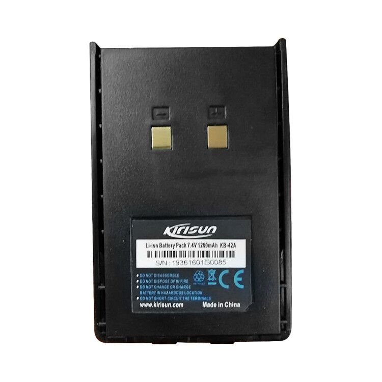 Kirisun walkie talkie Lion battery for Kirisun PT4200