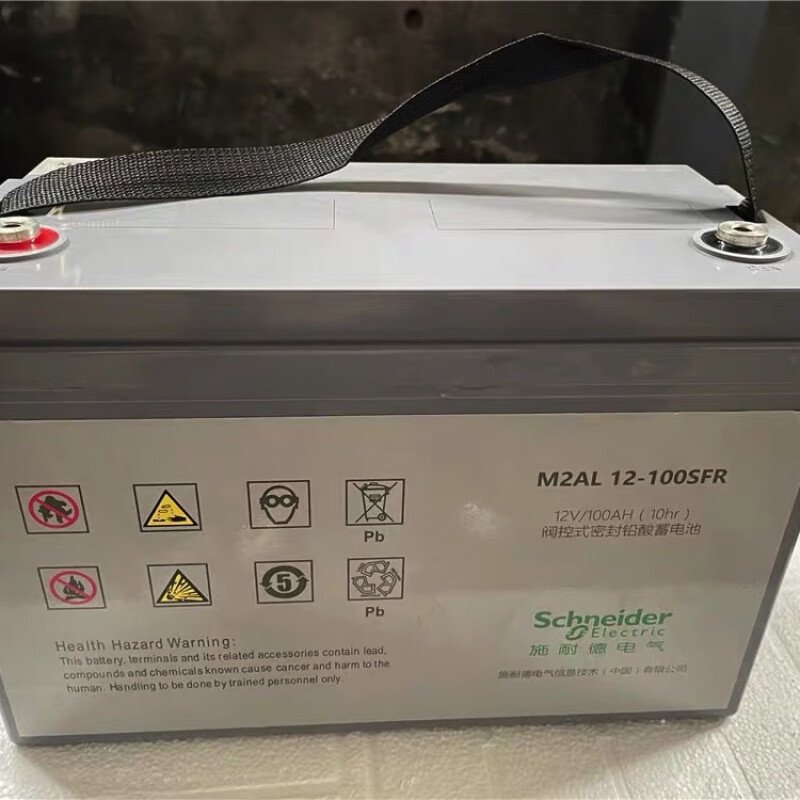 APC CFR Series Original Maintenance-Free Sealed Lead-Acid Battery UPS Power Supply Battery M2AL12-100CFR 12V 100Ah
