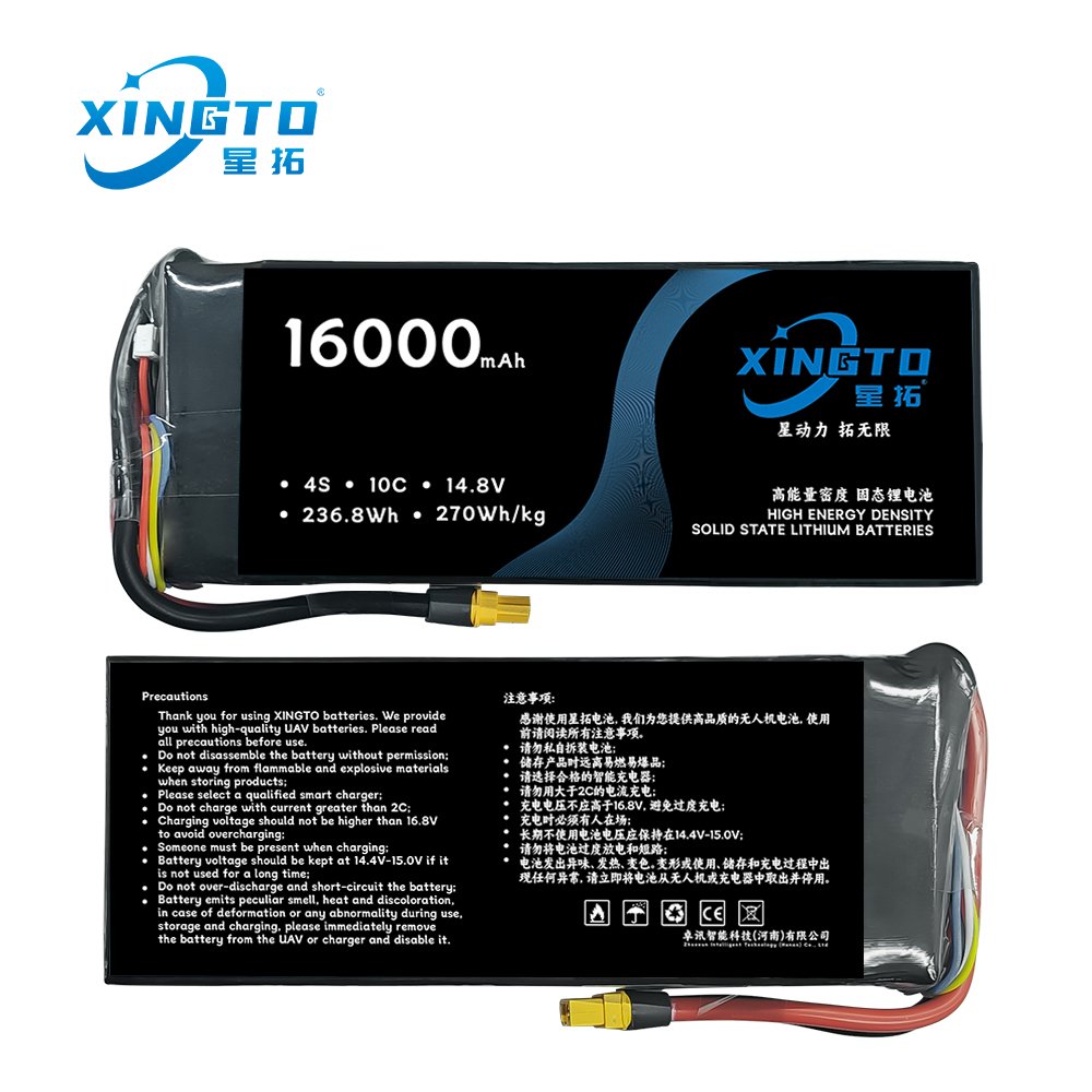 Rechargeable Lipo Batteries Au Battery Pack Accessories Li-Ion Power System Lithium Ion Drone Solid State Baterias De Litio