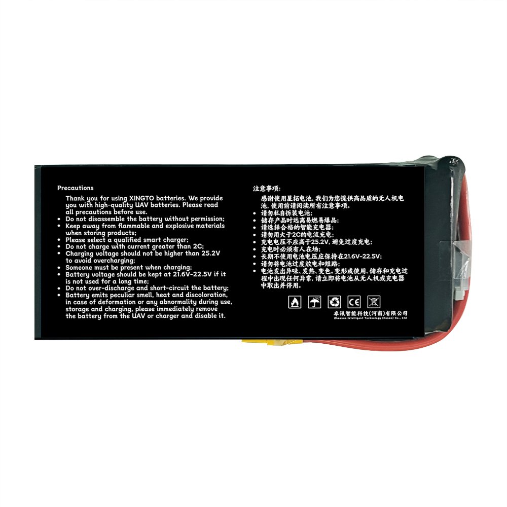 Top ranking Factory Wholesale 6S 36AH 22.2V 330Wh/kg 10C Solid state Lithium Ion Battery For Heavy Duty drone/UAV