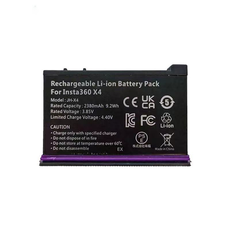 For Insta360 X4 Battery 2500mAh 2024 New Accessories for X4 Camera