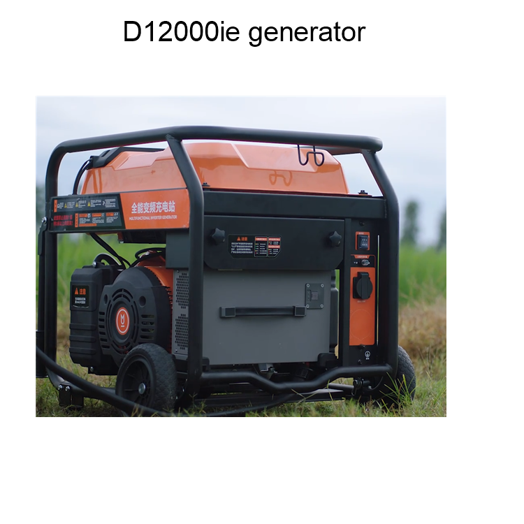 Agricultural Drone D12000iEP Gasoline generator T50 accessories new D12000i D12000ie for Agras T40