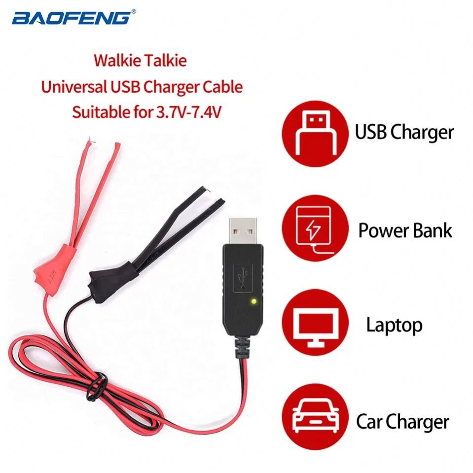 Universal USB Charger Cable For Baofeng TYT Walkie-Talkie And Tow Way Radio Battery Accessories 3.7V-7.4V