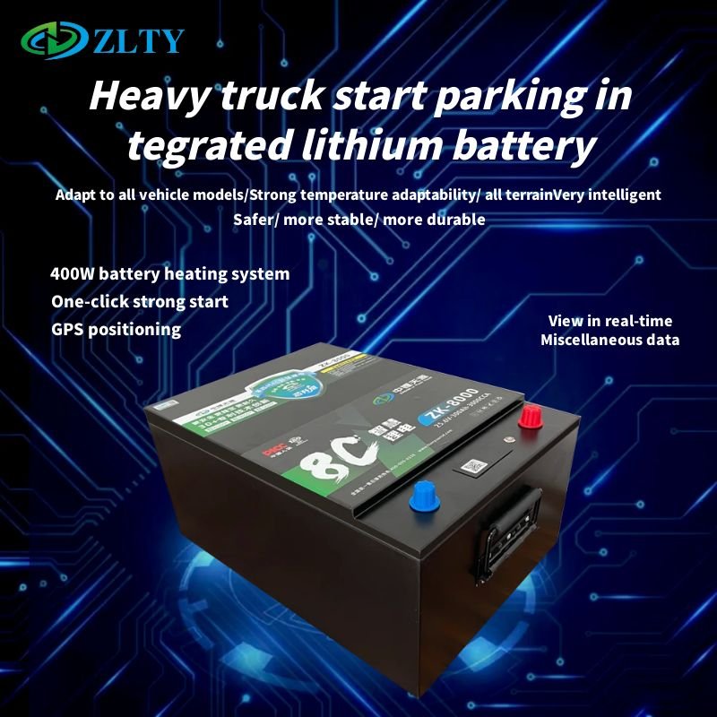 24V300AH Intelligent Lithium Battery Expert Safer and more stable heavy truck starts to install lithium battery