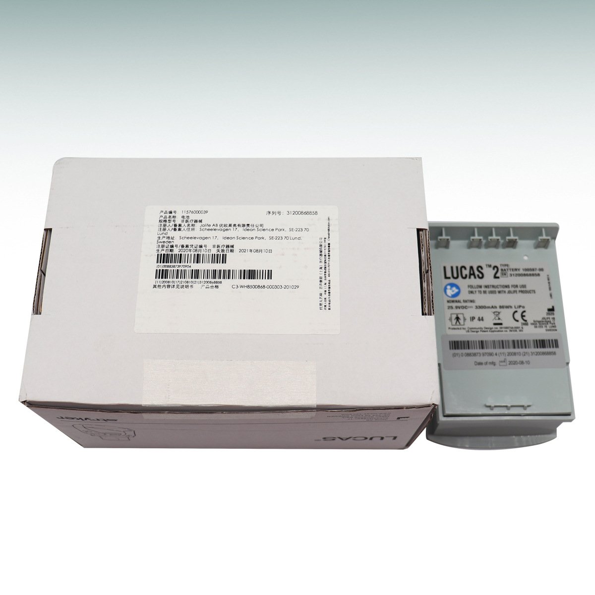 Lucas2 medical accessories batteries original lifepak for resuscitation machine chest compression system battery