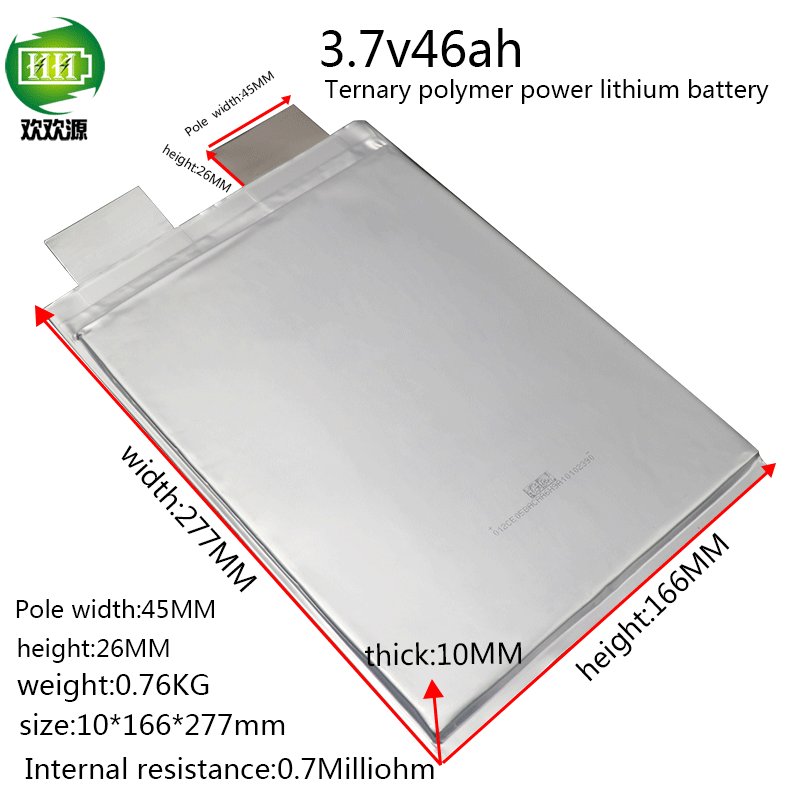 Rechargeable Li Nmc pouch cells 10ah 20ah 30ah 32ah 34ah 38ah 46ah 50ah 55ah 63ah 73ah 3.7v lithium ion polymer lipo batteries