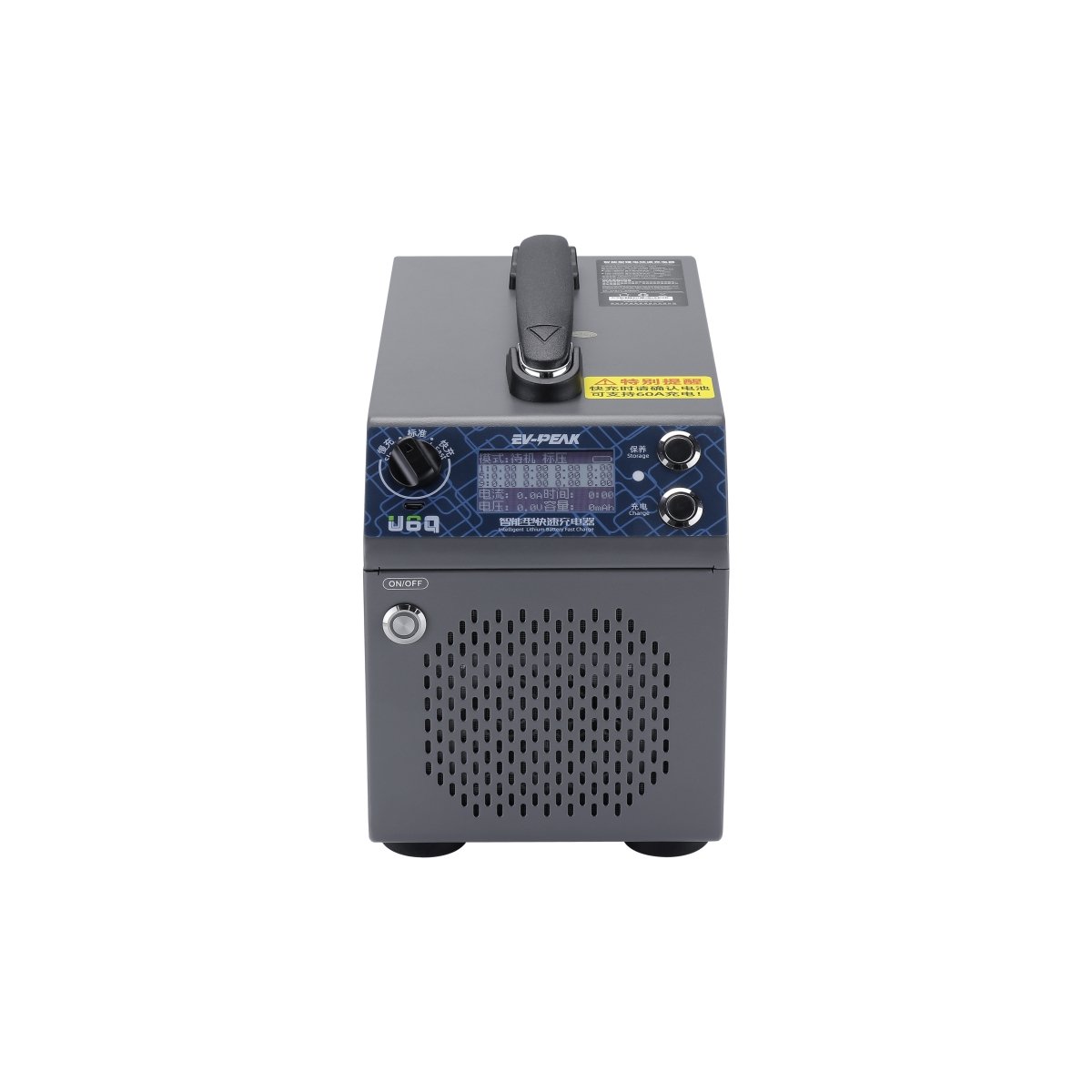 EV-PEAK U6Q 4 Channel 60A High Current 3000W quick balance charger for drone Accessories 12-14S Battery