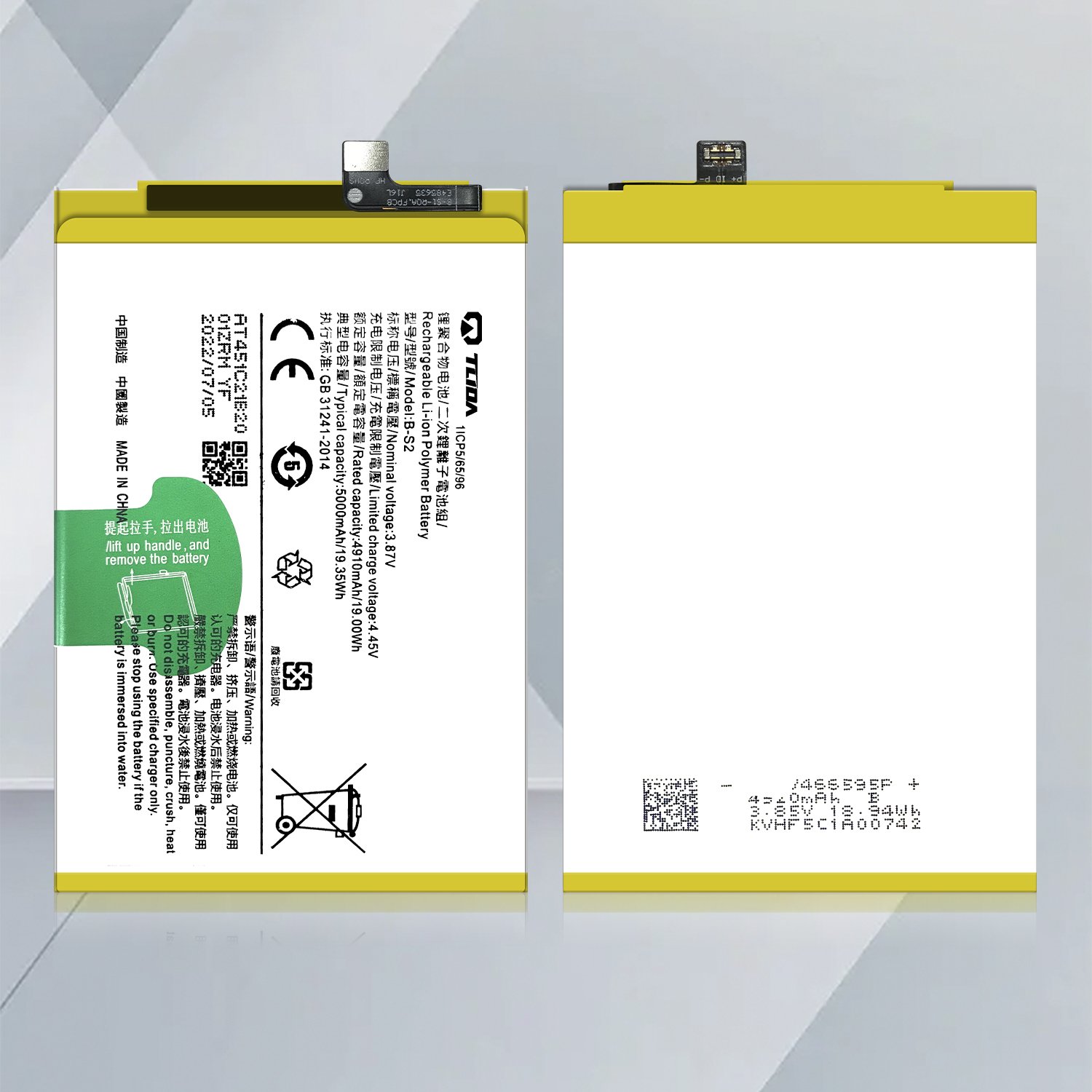 TLIDA Hot models polymer lithium ion battery factory 5000mAh for vivo B-S2/Y33S cellphone battery Factory wholesale