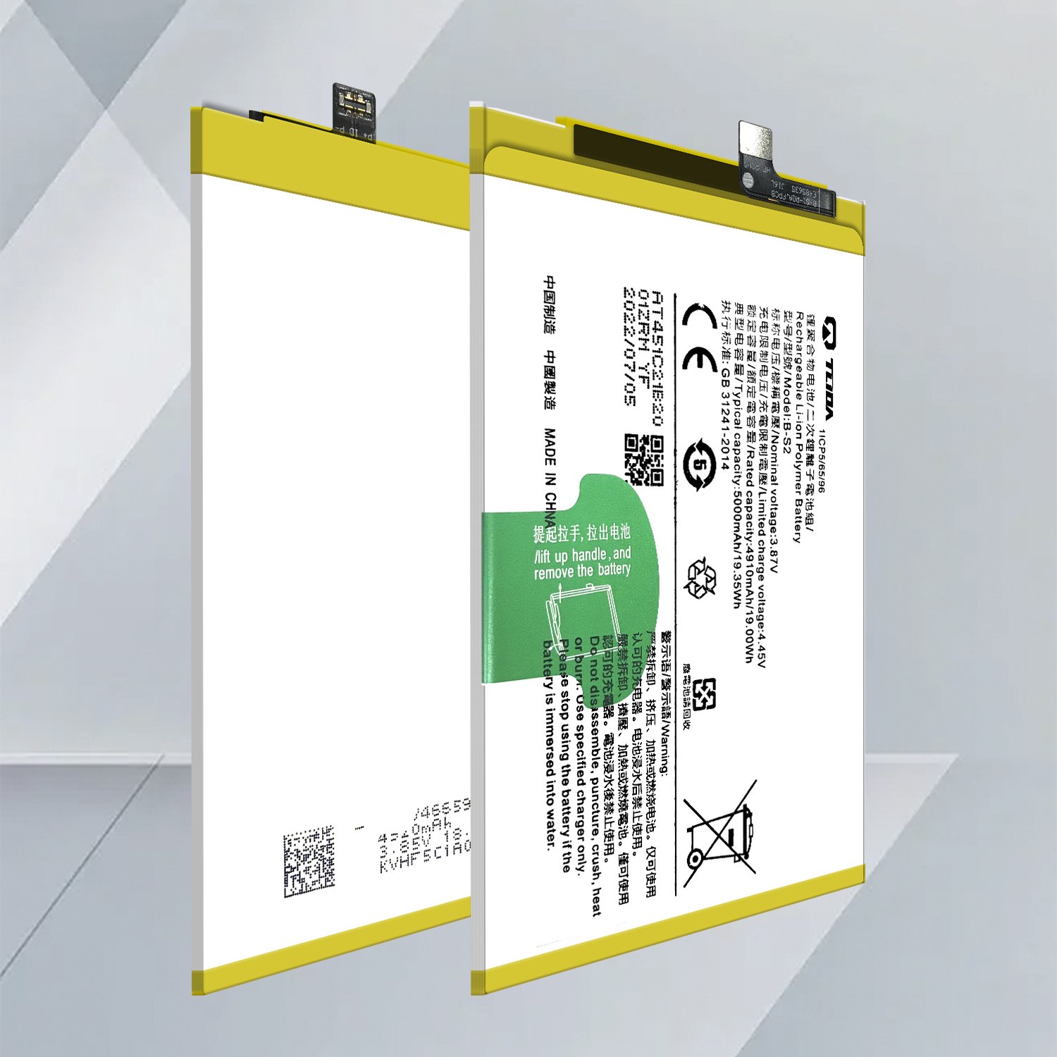 TLIDA Hot models polymer lithium ion battery factory 5000mAh for vivo B-S2/Y33S cellphone battery Factory wholesale