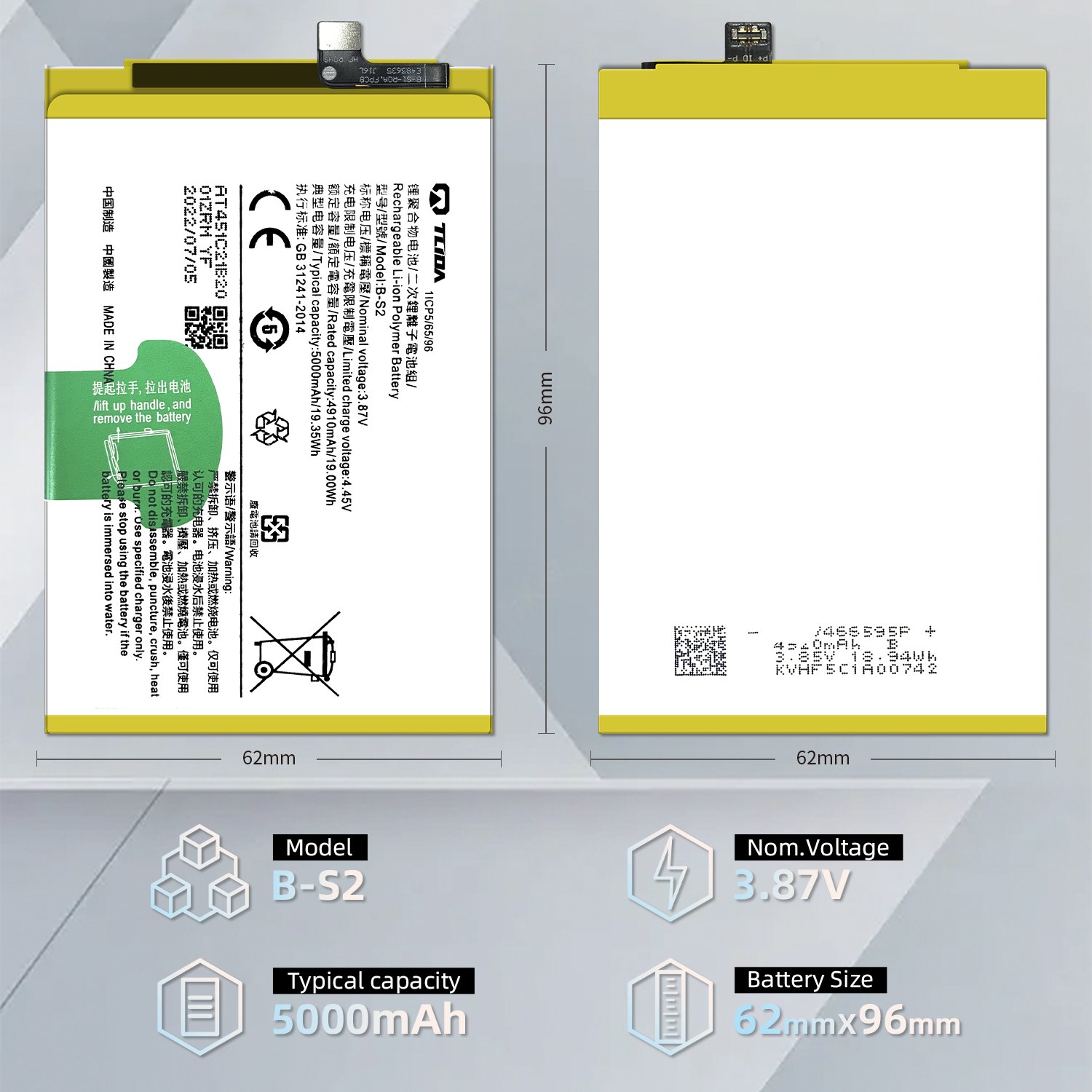 TLIDA Hot models polymer lithium ion battery factory 5000mAh for vivo B-S2/Y33S cellphone battery Factory wholesale