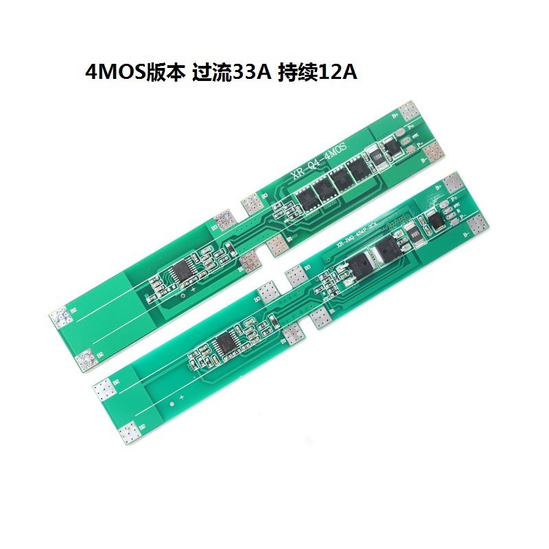 Factory Battery BMS 4S 5A 8A for Robot Vacuum Cleaner Battery Pack Accessories