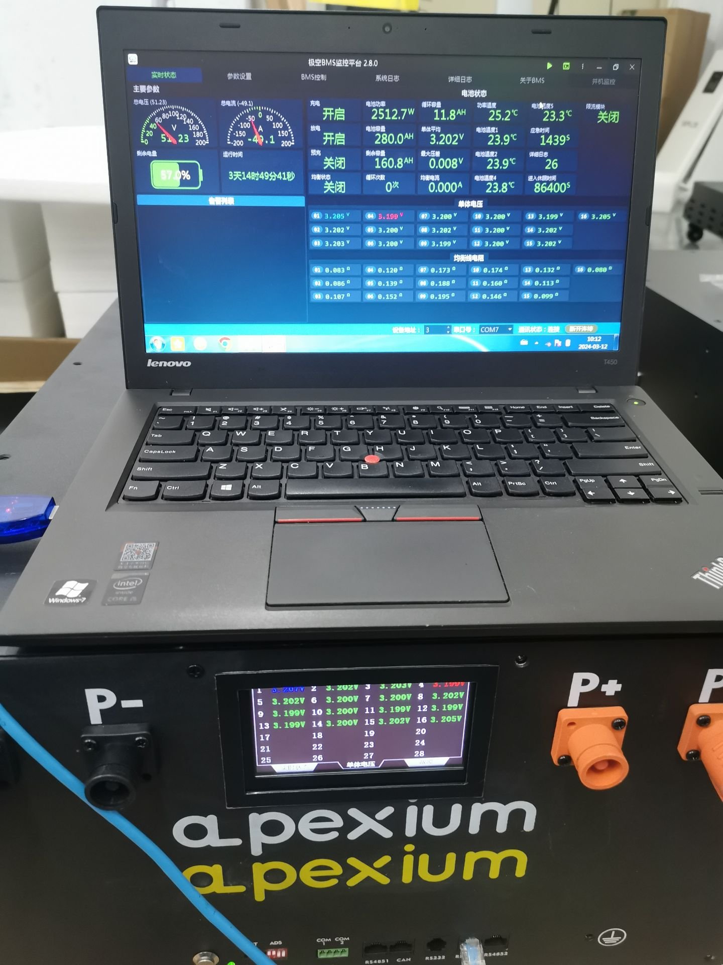 Docan EU US 15KW 16S 280Ah 302Ah 304Ah 320Ah 48V Lifepo4 Battery box 280 Pro DIY Kits JK PB2A16S20P inverter BMS Metal Enclosure