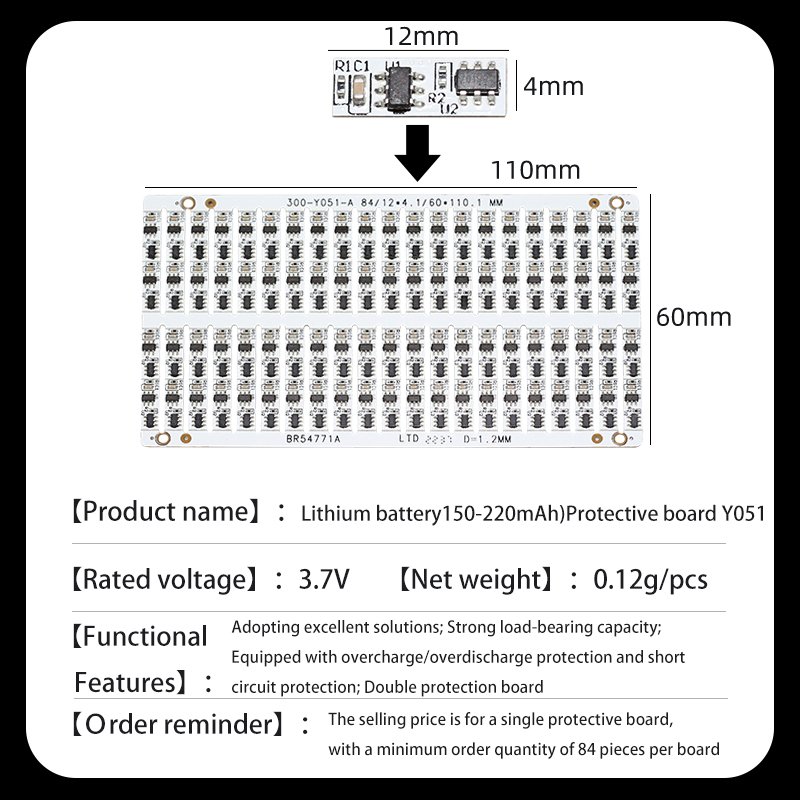 Factory 3.7V board overcharge over discharge maximum overcurrent lithium car cell accessories battery protection