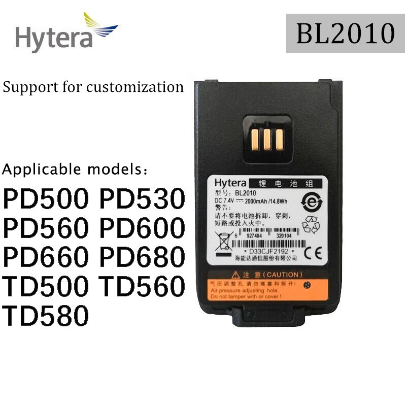 Li-ion Walkie talkie battery For Hytera PD500 PD560 PD660 TD580 interphone accessories BL2010 thickened lithium battery 2000mAh